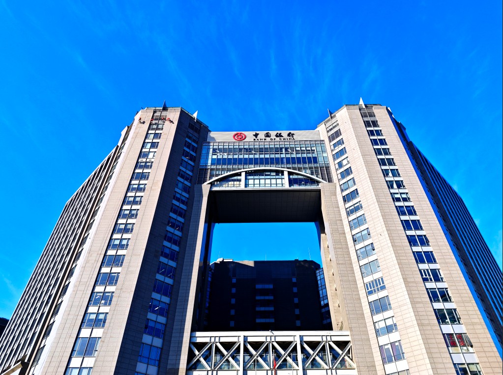 【道紀環境·外墻清洗】凱恒中心